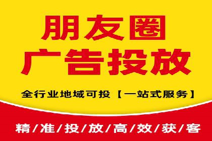 百度SEM实战：案例分享，助你快速入门