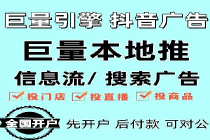 探索SEM优化公司如何助力企业品牌建设